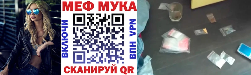 Купить наркотик Алапаевск Гашиш  ГЕРОИН  Кодеин  Марихуана  гидра рабочий сайт  Меф мяу мяу  A PVP 