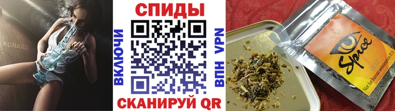 БУТИРАТ вода  Алапаевск 