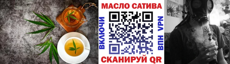 как найти наркотики  Алапаевск  Canna-Cookies конопля 