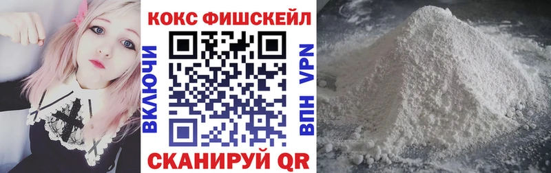 купить   Алапаевск  Кокаин Боливия 