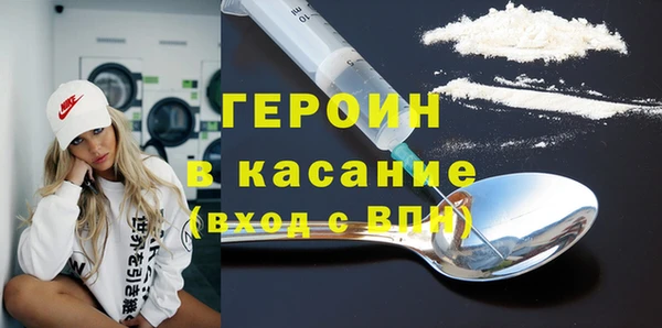 spice Щучье