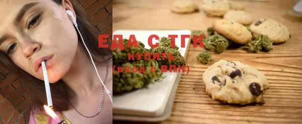 кокс Абинск