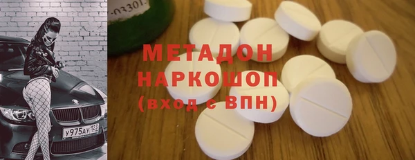 МДПВ Абдулино