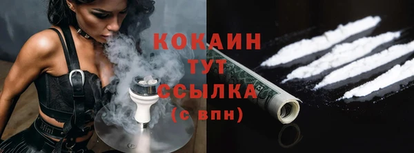 spice Щучье