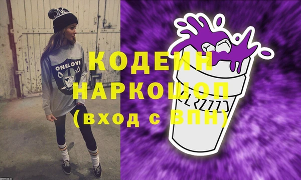 МДПВ Абдулино