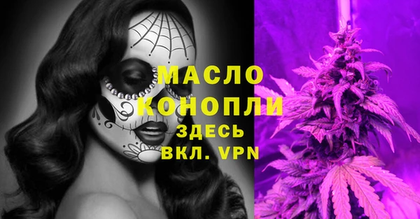 МДПВ Абдулино