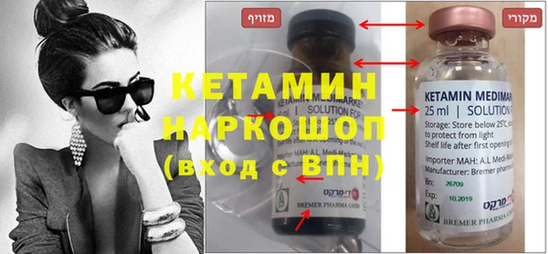 МДПВ Абдулино