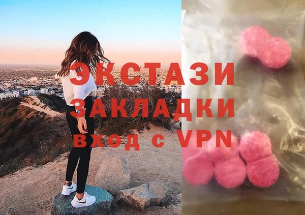 spice Щучье