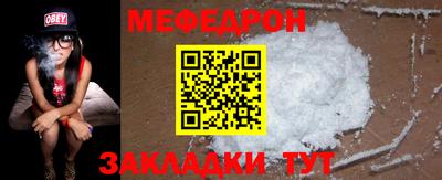 героин Изобильный
