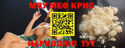 бутират Ипатово