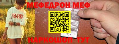 героин Изобильный