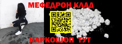 герыч Ирбит