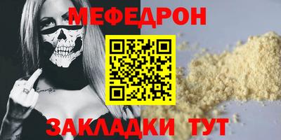 героин Изобильный