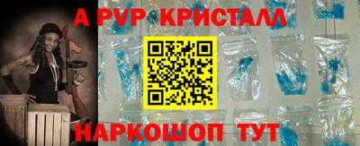 герыч Ирбит