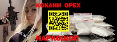 герыч Ирбит