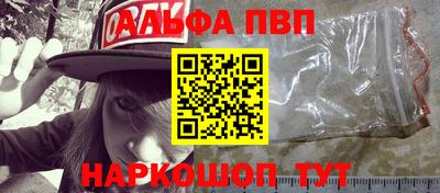 герыч Ирбит