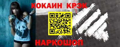 герыч Ирбит