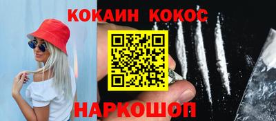 герыч Ирбит