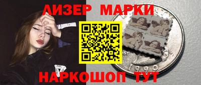 герыч Ирбит