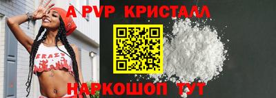 героин Изобильный