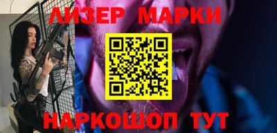 героин Изобильный