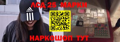 бутират Ипатово