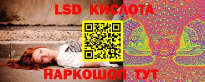бутират Ипатово