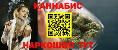герыч Ирбит
