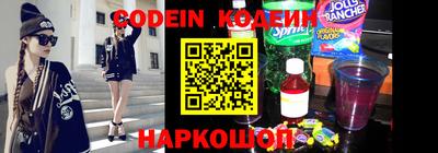 герыч Ирбит