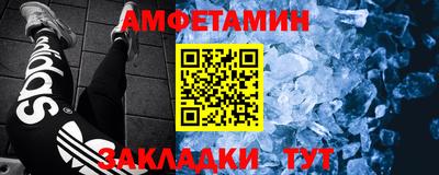 герыч Ирбит