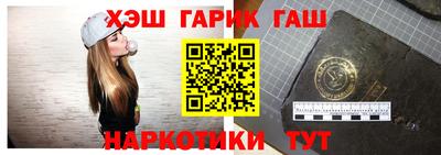 герыч Ирбит