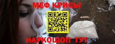 героин Изобильный