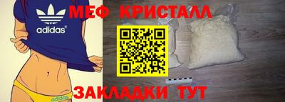героин Изобильный
