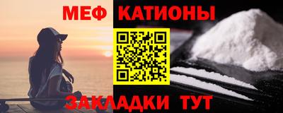герыч Ирбит