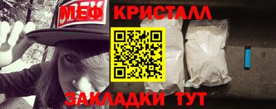 героин Изобильный