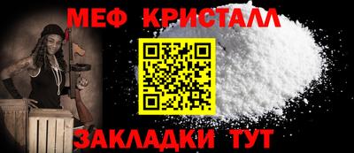 героин Изобильный