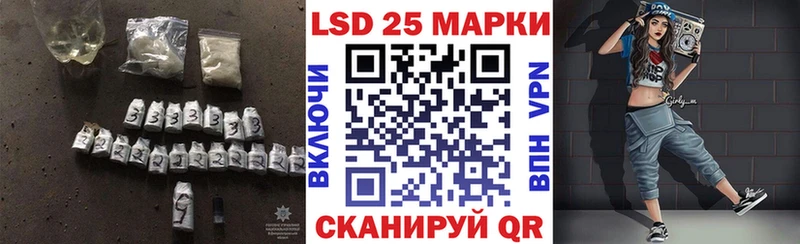 MEGA ссылки  Алапаевск  LSD-25 экстази кислота 