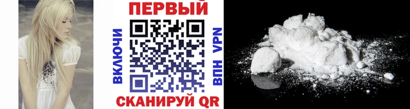 сколько стоит  Алапаевск  Метамфетамин Декстрометамфетамин 99.9% 