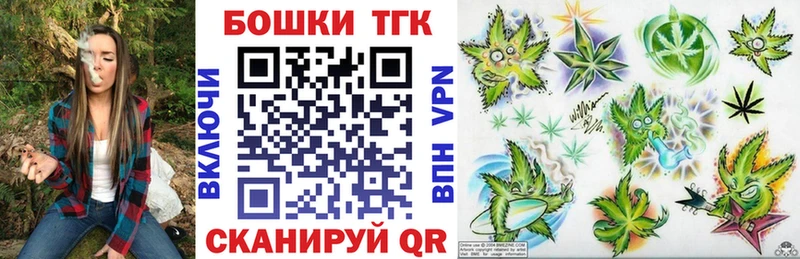 MEGA как войти  Алапаевск  Марихуана Bruce Banner 